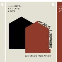 VISITE DE L'EXPOSITION : BEING IS ELSEWHERE